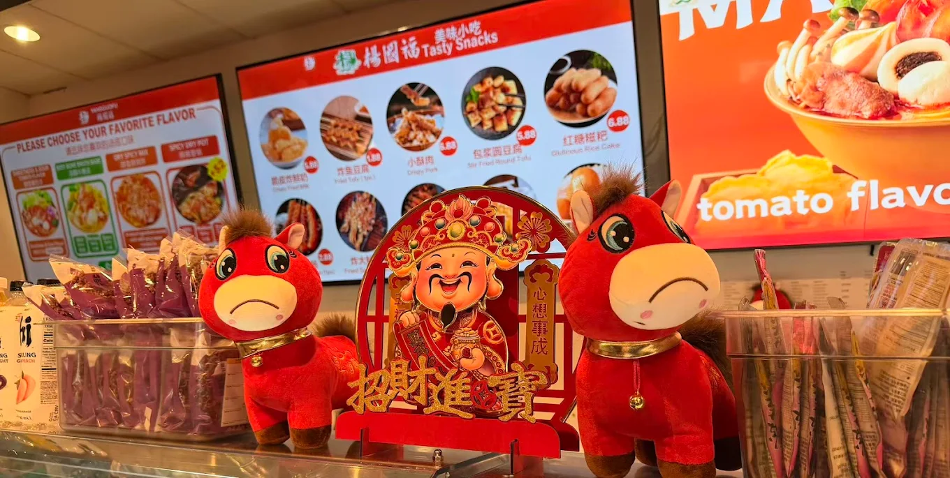 杨国福 · 内容预热中